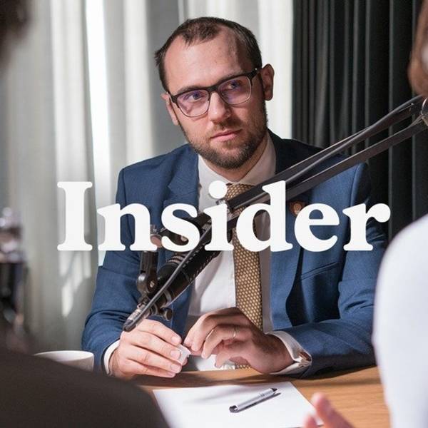 Insider
